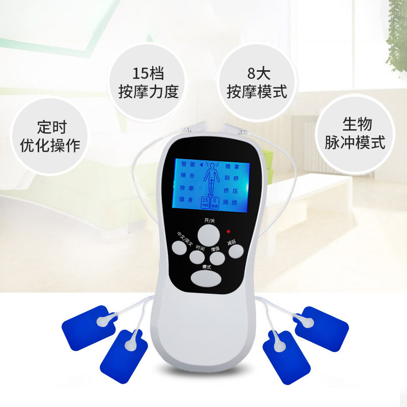 多機能頸椎背中の鍼灸パルス電気経絡マッサージ器家庭用知能ミニマッサージ器|undefined