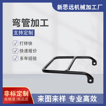 广州厂家五金加工不锈钢弯管异型管护栏管激光切割焊接加工