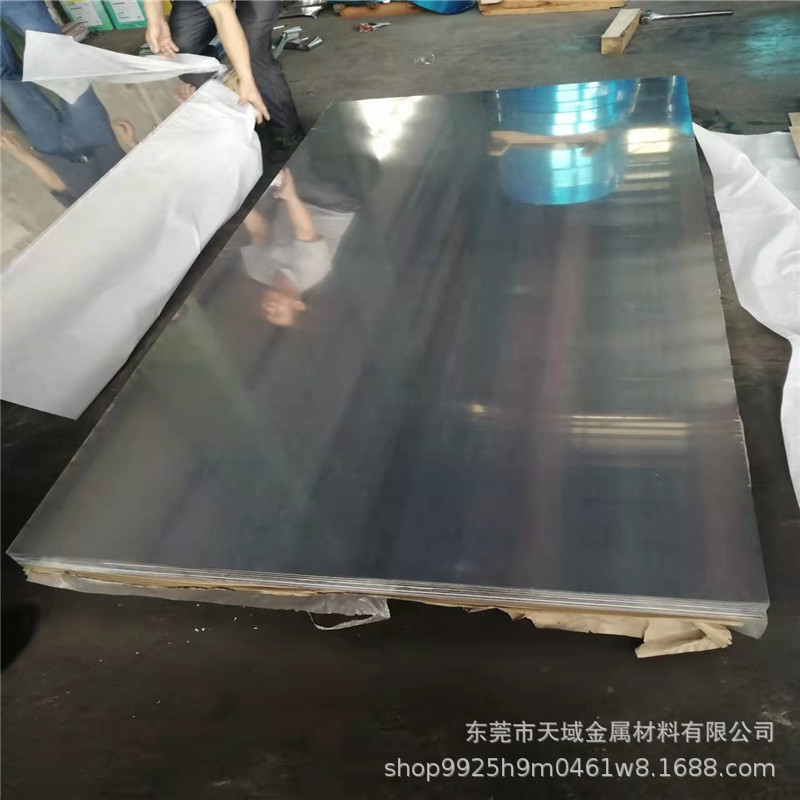 2A12铝板厚板  2系合金铝板  厚度20mm22mm25mm   规格散切