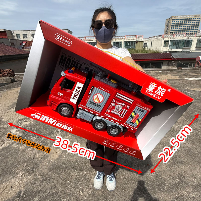 Children's Storytelling Inertia Fire Truck Engineering Vehicle Toy Boy Transport Vehicle Toy Mechanism Gift Points Gift