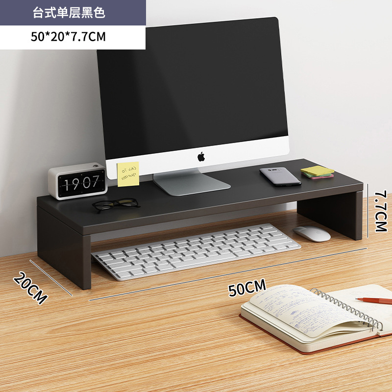 단일 레이어 검정색