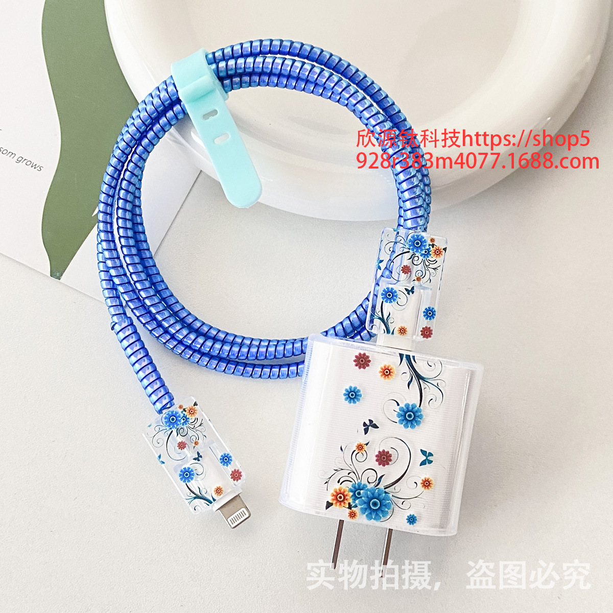 삼성 25w-블루 플라워-헤드 커버 라인 커버 2 1 m 레이저 블루 로프 (그린 스트랩)