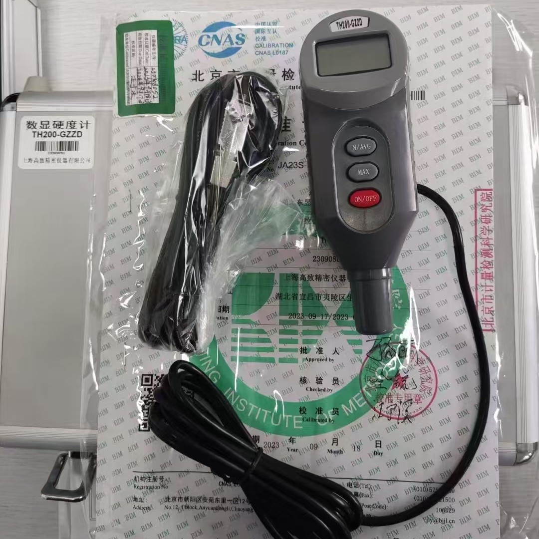 TH210��������D��Ӳ�ȼ�100HD ������Ӳ�ȼƿ�ѡ������ʽ����