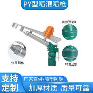 �S��ֱ���@�և������ �����u�ۇ��^ py�͇��������r�ˮ����