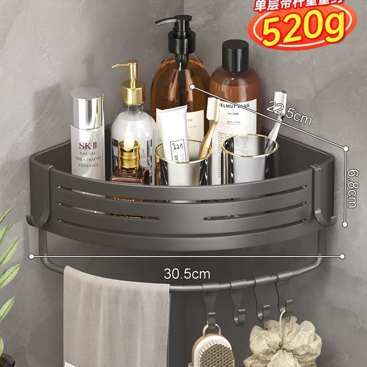 Pistola gris espacio de aluminio baño rack ponche-libre baño pared colgante triángulo cesta baño rack de una sola capa mayor