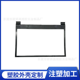 Dongguan Professional Custom-Made Precision Automotive Pe Plastic Accessories Plastic Parts Plastic Accessories Mold Injection Molding Processing