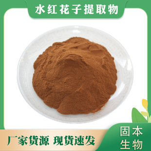 ˮ�t������ȡ�� ˮ�t���ӝ�s�� ˮ��ȇ��/��ޤ����ȡ 1KG����]