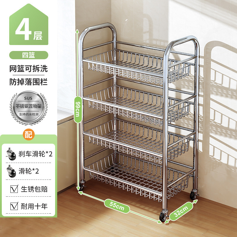 Canasta de verduras, estante de cocina, piso, horno microondas multifuncional multicapa, estante de almacenamiento, estante para bocadillos