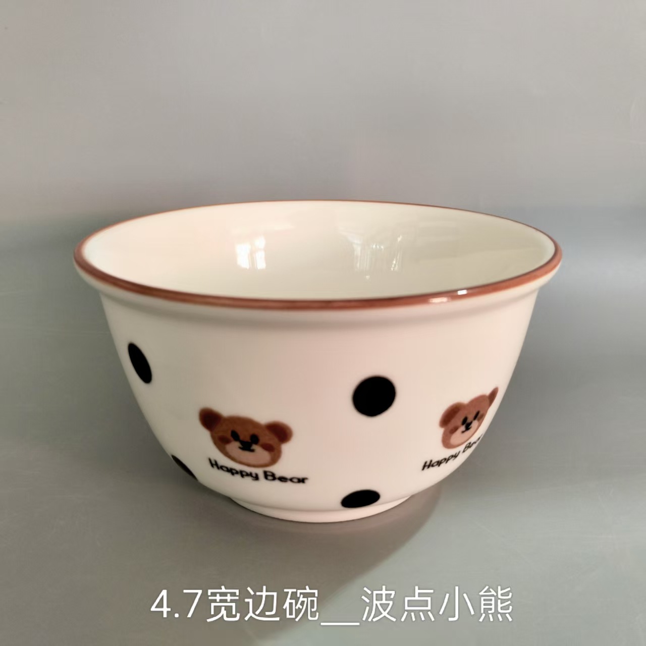 폴카 도트 곰