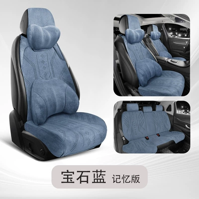 Seat cushion, seat cover: Seat Cushion All-Season Octavia - sapphire-blue-5-seater-memory-edition-full-base-coverage-express
