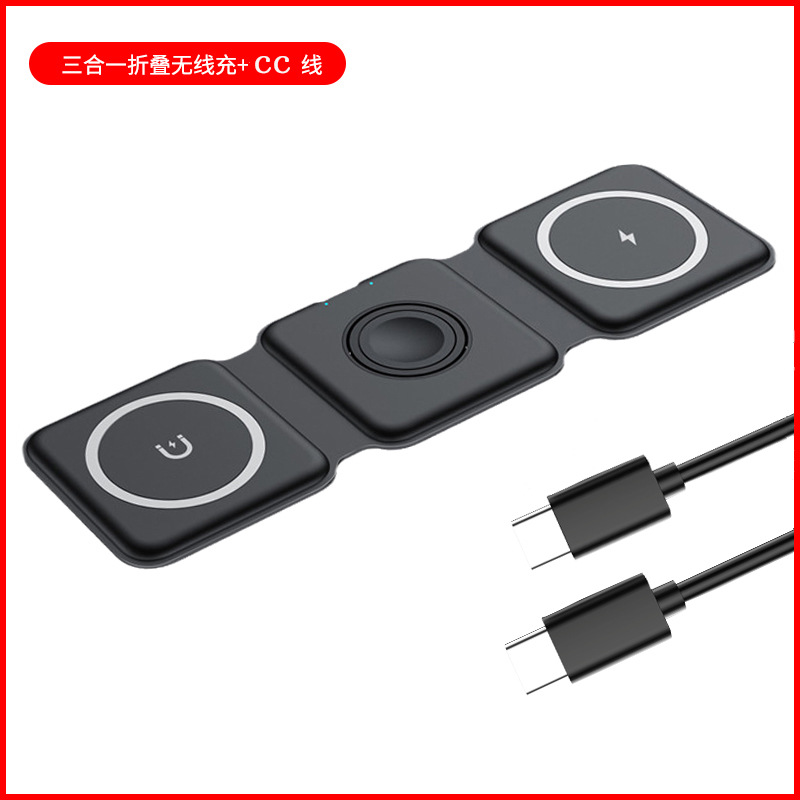 Cargador inalámbrico 3 en 1 cable CC negro