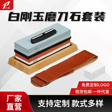 �p�K�ׄ����p��ĥ��ʯ���b���l���ÏN���˵���������ʯĥʯ������