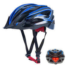 自行车头盔单车骑行头盔一体款超轻公路山地车成人男女款骑行装备