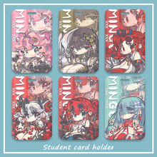 鸣潮椿吟霖芙洛洛今汐校园卡饭卡学生卡校牌地铁卡工作证件硬卡套