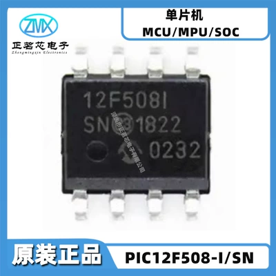 Elektron komponentlər – component PIC12F615-I/P integrated circuit - pic12f508-isn