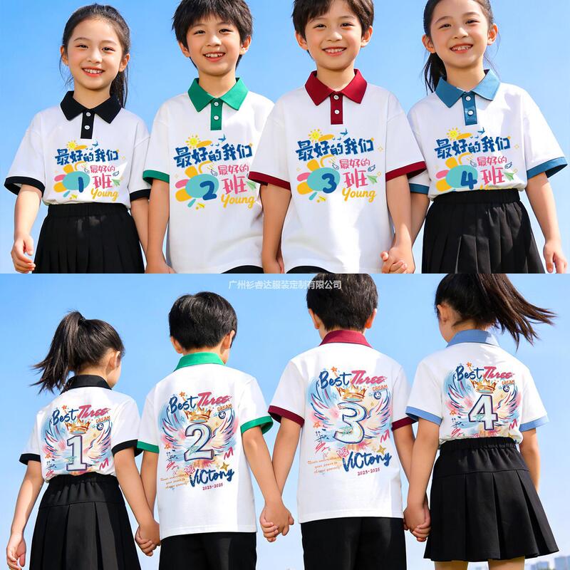 Graduation Class Uniform Polo Shirt, Sixth Grade Graduation Clothing for Primary School Students, Kindergarten Sports Meeting Performance Clothing, Short-Sleeved Custom-Made Graduation Class Uniform Polo Shirt, Sixth Grade Graduation Clothing for Primary School Students, Kindergarten Sports Meeting Performance Clothing, Short-Sleeved Custom-Made