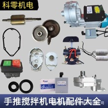 ���Ɣ���C늙C�����ȫ