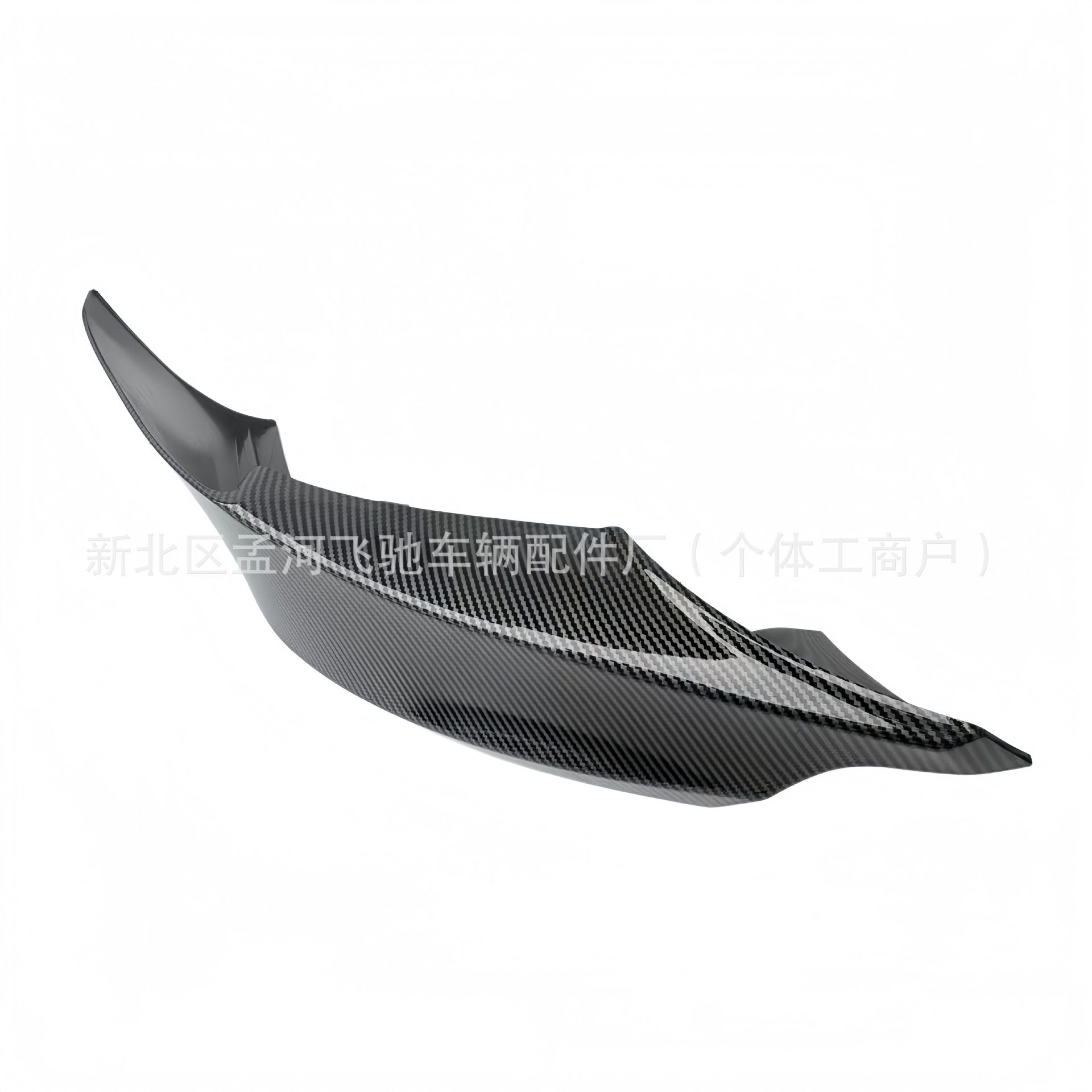 Suitable for Bmw 5 Series Bmw E60 E61 2005-10 Models Front Lip Front Spoiler Exterior Modification Accessories