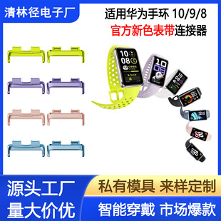 �m���A���֭h11�펧10/9�ٷ�ͬ����ɫ�\�Ͻ��B����14mm������