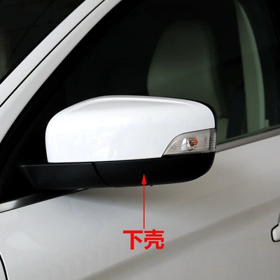 Rear mirror/rearview mirror assembly: Cover Reflective Lens