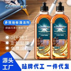 木の床の清潔な養生剤の実木の複合床の赤木の家具はリフォームしてワックスを研磨します。