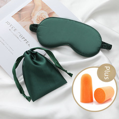 新柔仿真絲眼罩布袋耳塞發圈套裝旅行睡眠護眼罩午休遮光眼罩批發