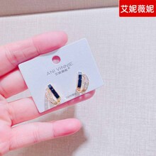 ����ޱ��10967E�����¿��׹�����κ�����ƷԤ�۶�����Ȧ����Ů