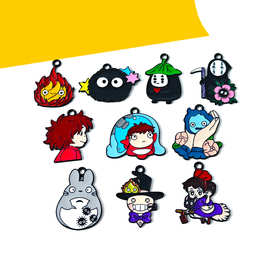 经典卡通周边龙猫煤球无脸男diy合金滴油耳饰钥匙扣项链挂件吊坠