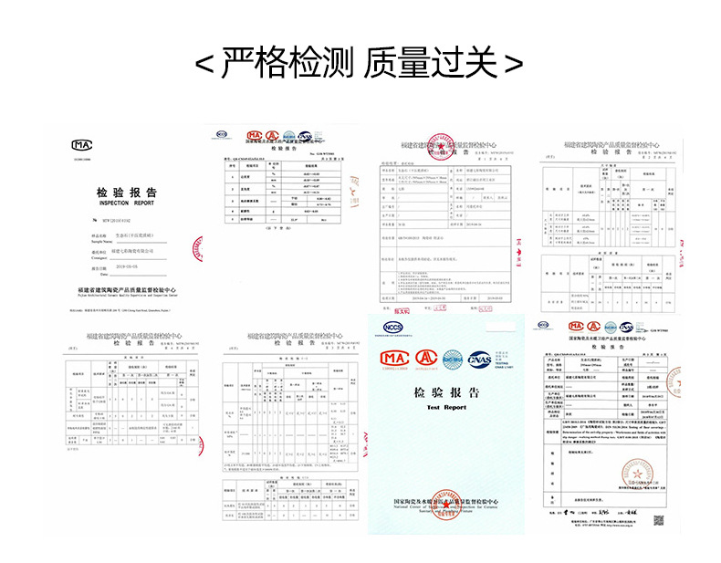 水泥砖_11