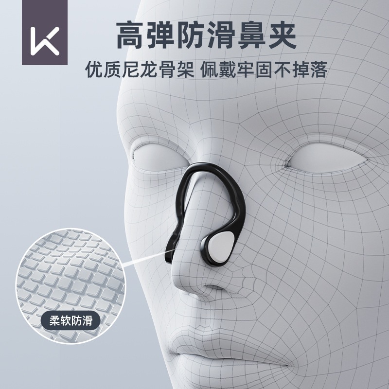 Keep Swimming Earplugs Waterproof No Soundproof Professional Waterproof Nose Clips Waterproof Equipamiento de baño infantil
