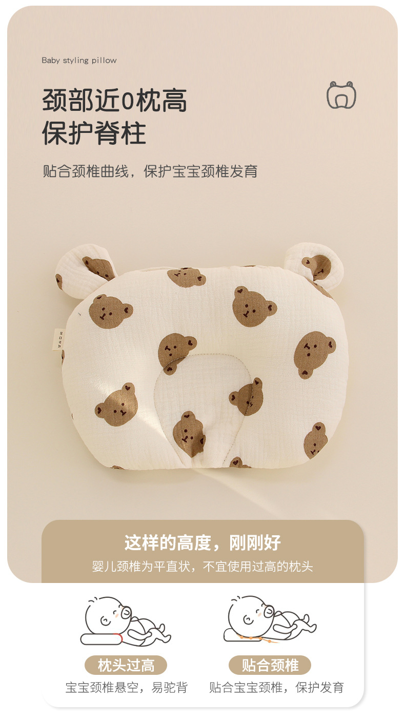 C-_Users_admin_Desktop_枕頭_未標題-