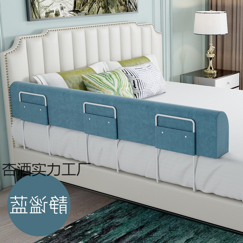 Bed Rail Guardrail Baby Anti-Fall Protective Rail Bedside Bed Baby Single-Sided Soft Bumper for Children