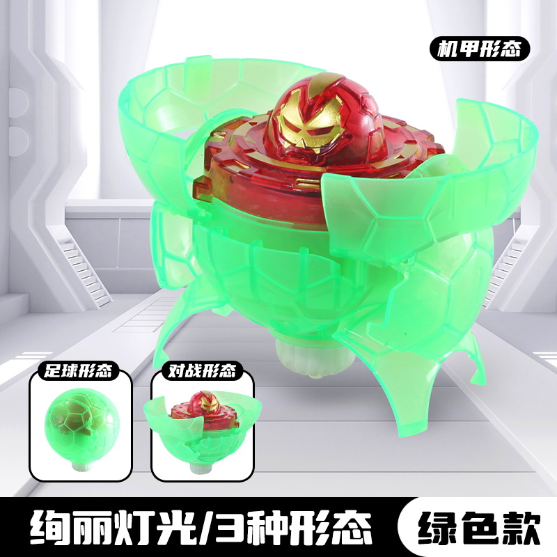 Mecha infantil deformado giroscopio de fútbol luminoso giroscopio deformado novedoso juguete de descompresión creativo