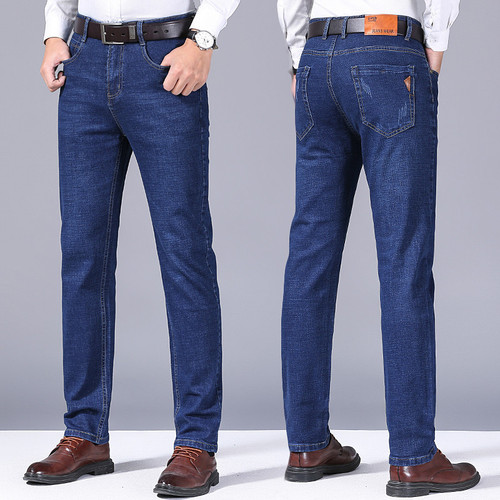 Spring Work Jeans for Men, Straight Leg Loose Fit for Middle-Aged Dads, Spring and Autumn Elastic Business Casual Long Pants