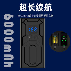 高亮登山露營夜騎電量顯示山地車前燈強光防水充電寶自行車照明燈