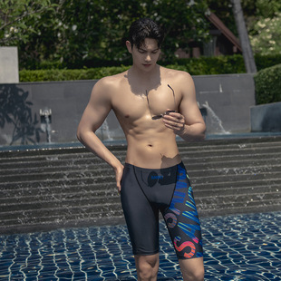 Sanqi swimming trunks men's five-point anti-embarrassment swimming trunks boxer 2023 new hot spring plus size professional men's swimming trunks
