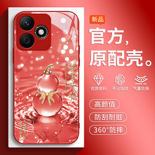 �m�ØsҫX60i�֙C��honor�A��X6Oi�¿�60i���o��LYNһAN00ȫ��LYN