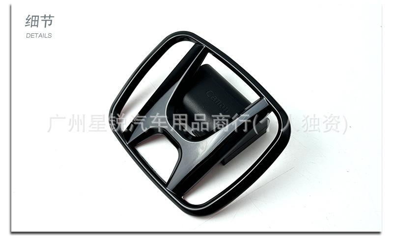 Suitable for Honda 10Th Generation Accord Black Warrior Covered Front and Rear Car Logos, Steering Wheel Logos, Accord Tail Logo Series