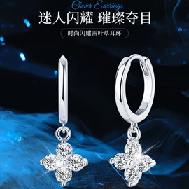 戒指;耳钉;项链
