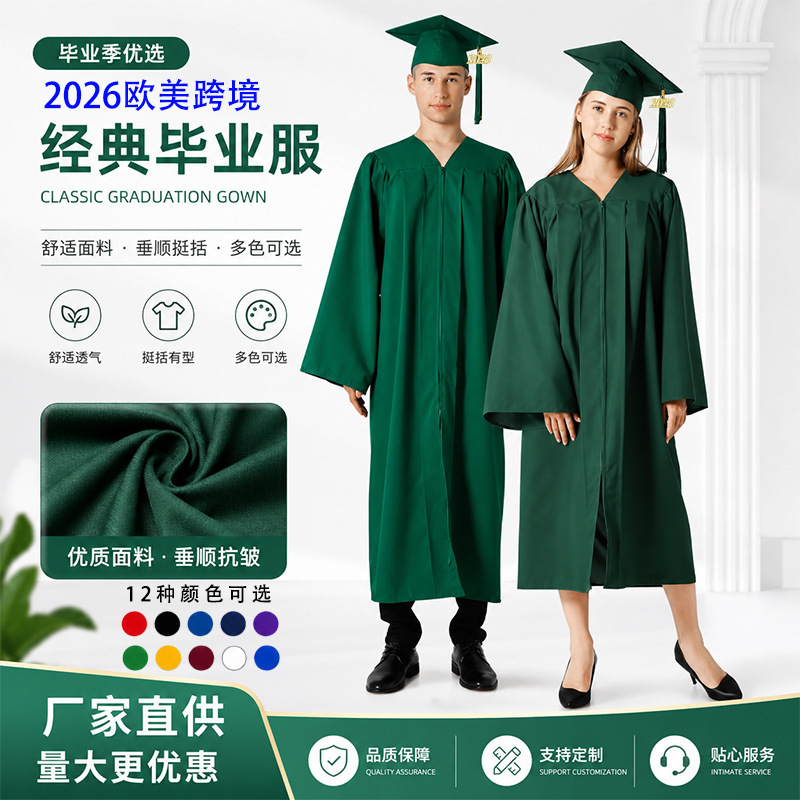 2026 Cross-Border Amazon Graduation Gown and Bachelor's Robe Set for High School and University Degree Ceremony, Direct Sale from Manufacturer, Wholesale 2026 Cross-Border Amazon Graduation Gown and Bachelor's Robe Set for High School and University Degree Ceremony, Direct Sale from Manufacturer, Wholesale