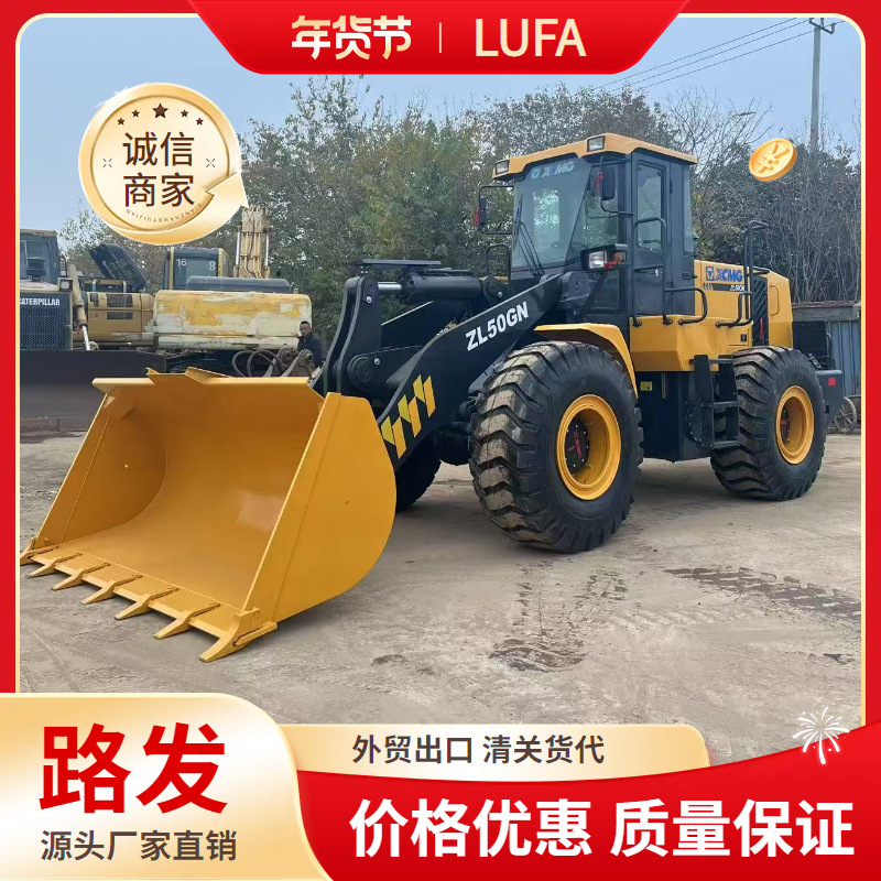 Cooperación comercial exterior 90% nueva XCMG 50 cargadora 50GN