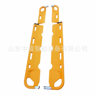 Retractable emergency rescue detachable stretcher can be detached and easy to carry and use aluminum alloy shovel stretcher