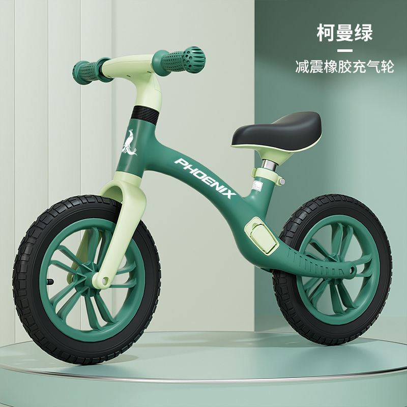 QQ图片20240417142042