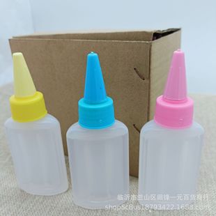 Color Cover Sewing Machine Oil Machine Oil Tool Lubricating Oil Lock Anti-rust Oil Needle Tool Oil