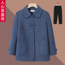 奶奶装春款外套老年人春秋款长袖上衣女洋气妈妈装老人衣服翻领款