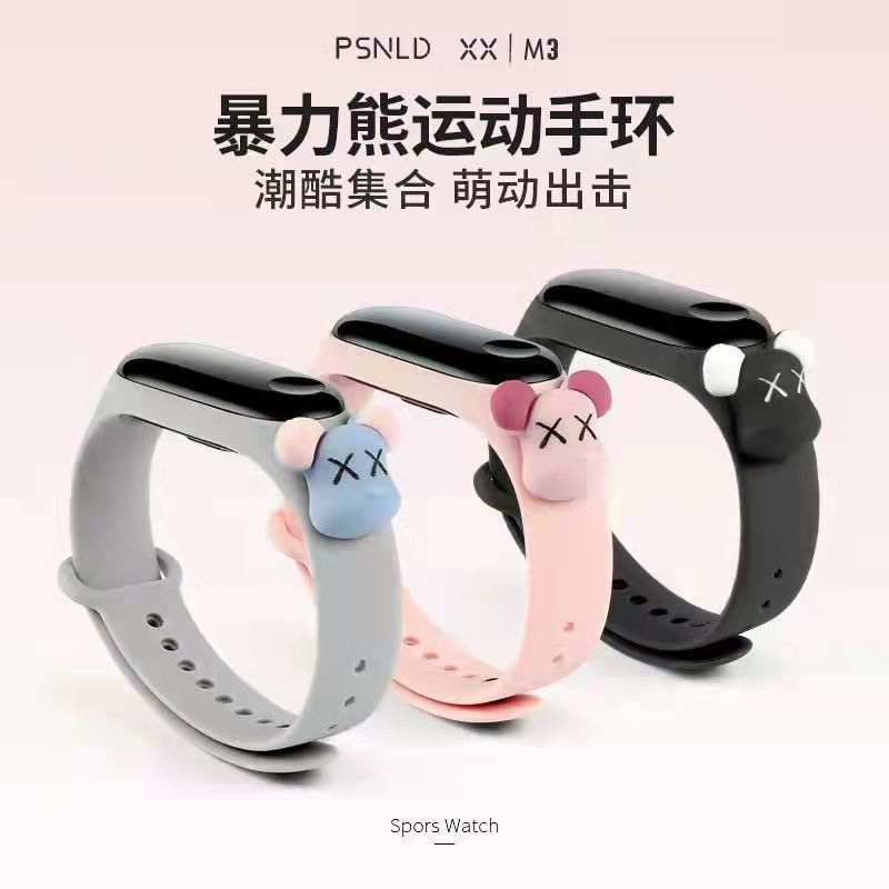 微信图片_20220312132607