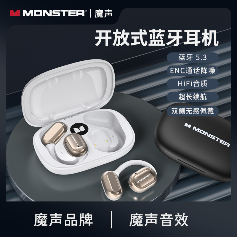 Monster Ac100 Ear-Mounted True Wireless Bluetooth Headphones Are Comfortable to Wear, Long-Lasting and Do Not Fit into the Ear for Sports and Running