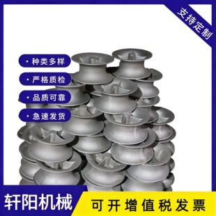�����T���X�Ͻ�݆U�Ͳی�݆ �T�X�K݆���I�Cе�����X݆���X�T��