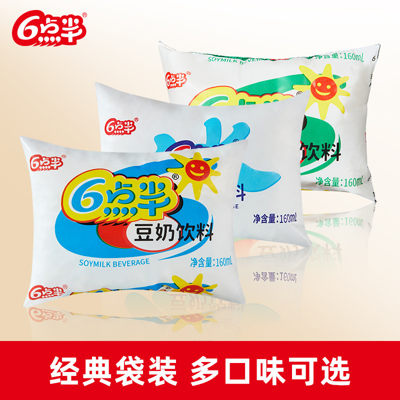 6点半经典豆奶160ml*30袋装植物蛋白饮料整箱学生早餐小卖部零食|undefined