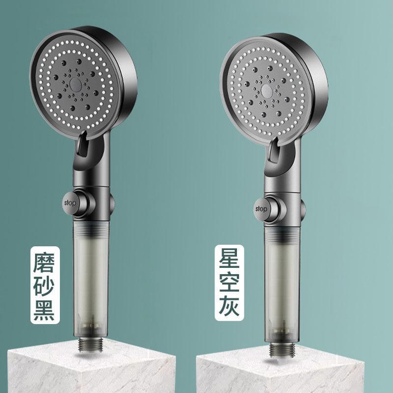Pressurized Shower Head Set for Home Bathroom Super Strong Shower Bath Heater Water Heater Pressurized Filtered Shower Head